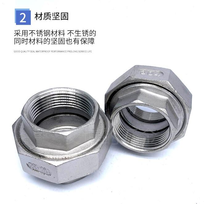 深圳市维度科技股份有限公司取得用于夹紧光纤连接器的电动锁紧机构专利