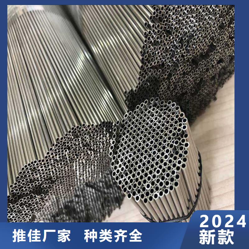 东莞生产进口304不锈钢管工业管精密不锈钢焊管可切割加工