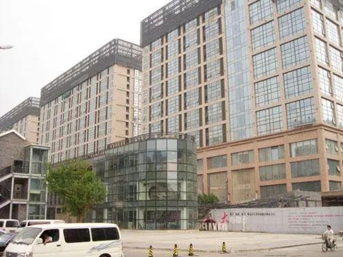 北京日坛国际贸易中心招商租赁中心2025最新发布@北京楼盘首页(图1)