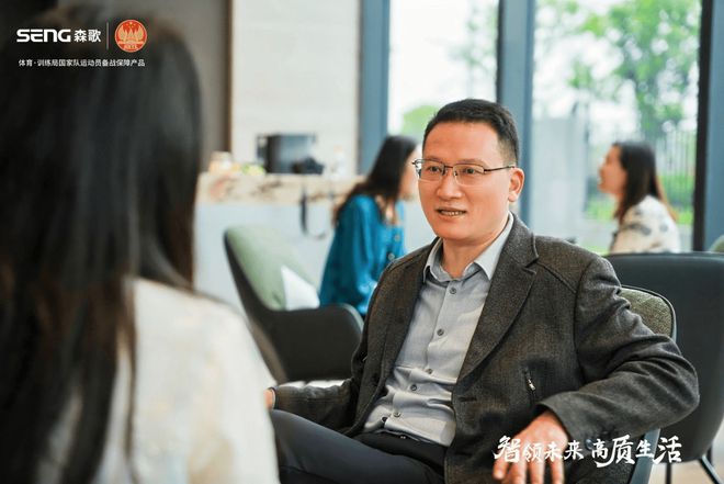 央媒探访森歌5G黑灯工厂：以智能制造重塑厨房生态(图2)