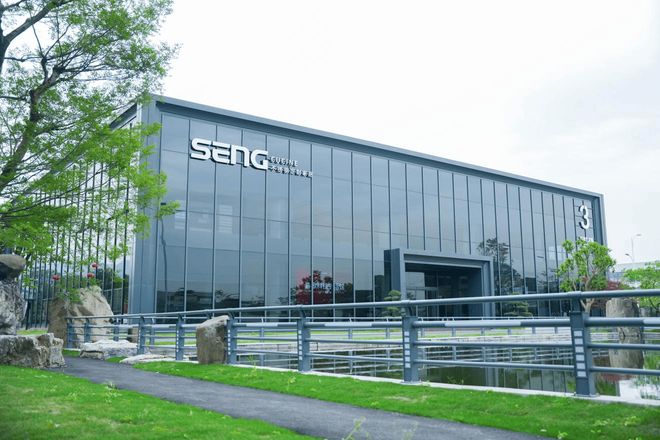 央媒探访森歌5G黑灯工厂：以智能制造重塑厨房生态(图5)