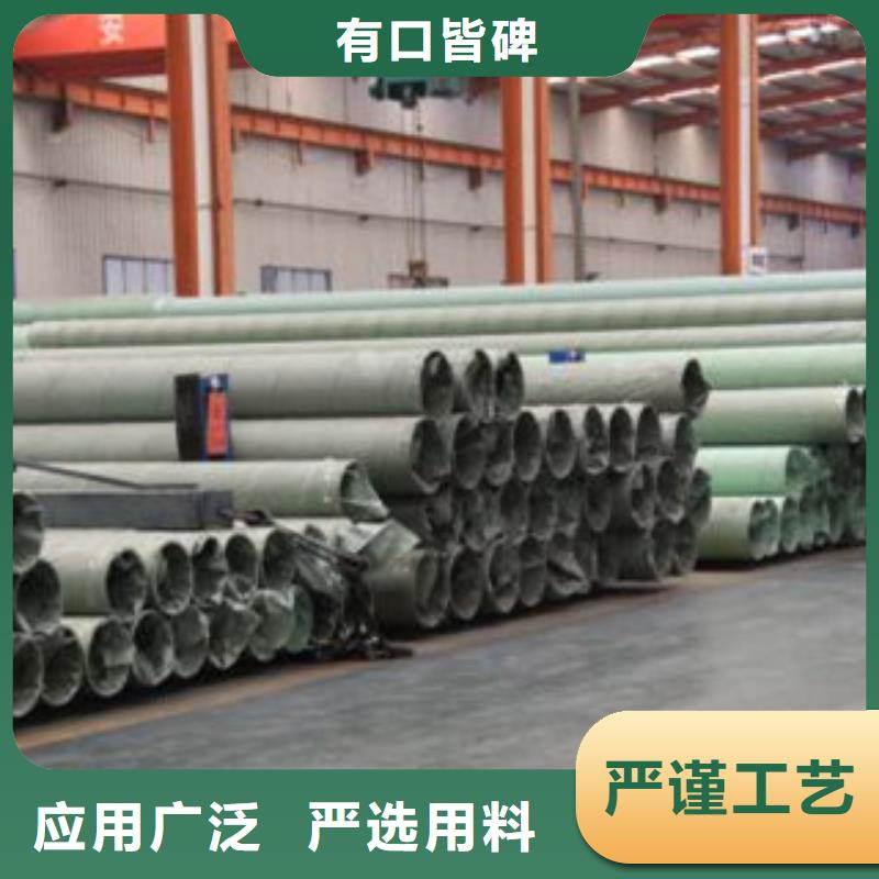 东营304不锈钢圆管精密不锈钢管厂家(图3)