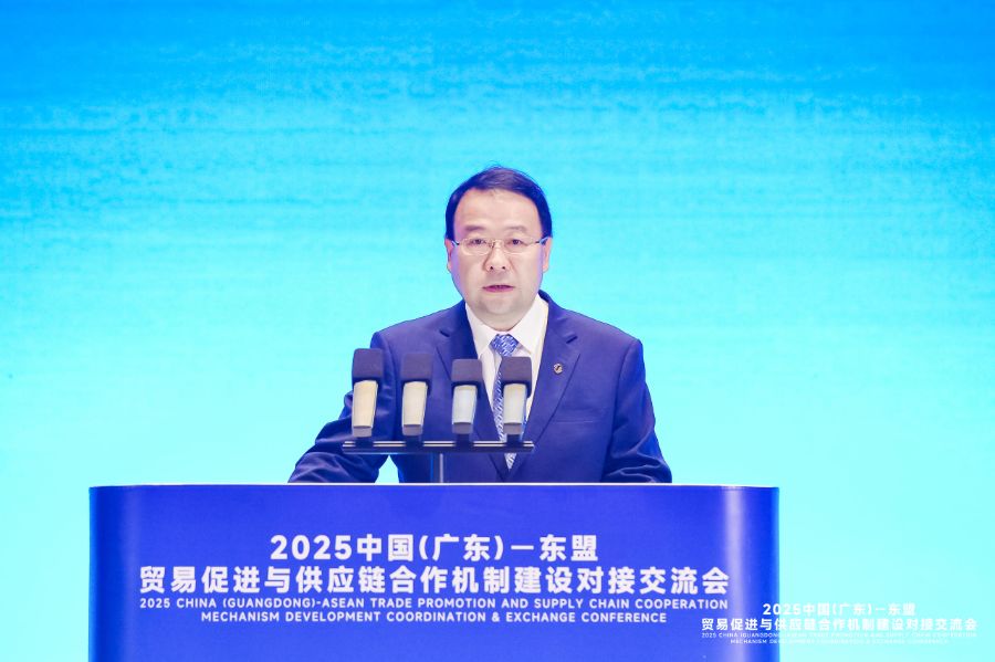 广新集团印尼新项目总投资约20亿美元(图1)