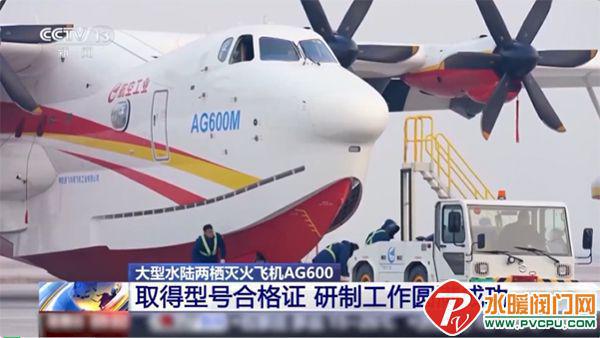 青鸟、国安达、信达、尼特、正天齐、猎鹰、福尔盾等发布最新动态(图1)