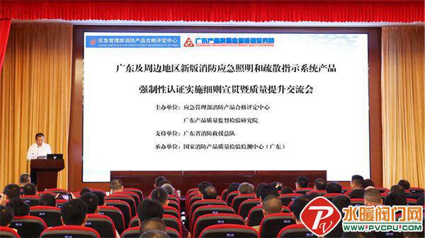 青鸟、国安达、信达、尼特、正天齐、猎鹰、福尔盾等发布最新动态(图17)