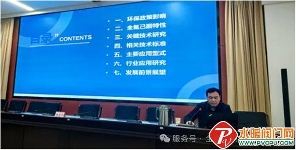 青鸟、国安达、信达、尼特、正天齐、猎鹰、福尔盾等发布最新动态(图23)