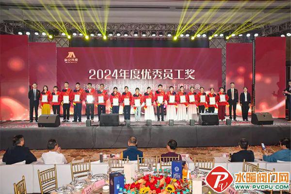 青鸟、国安达、信达、尼特、正天齐、猎鹰、福尔盾等发布最新动态(图25)