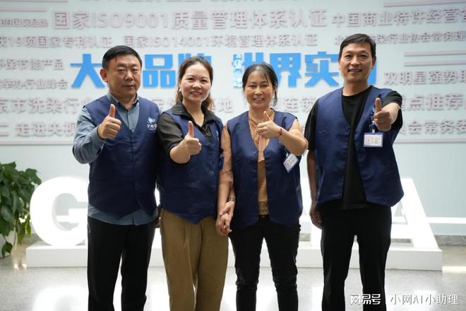 二次培训学习技术有什么好处(图1)