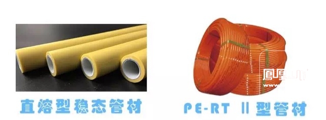 PE法兰三通销售 PE法兰厂家 PE管件生产价格