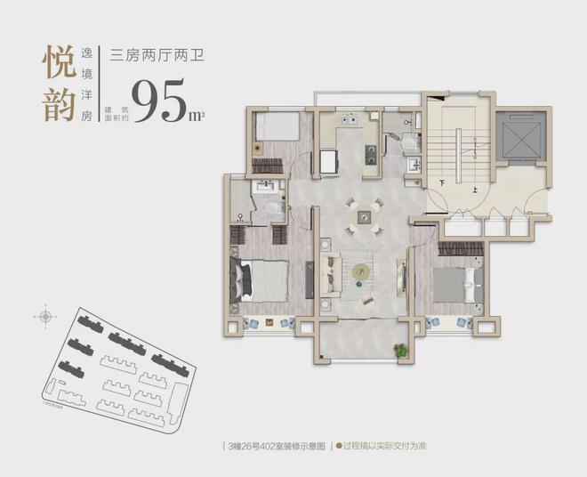 青浦同悦湾璟庭楼盘优势详情-青浦同悦湾璟庭楼盘核心竞争力解读(图1)