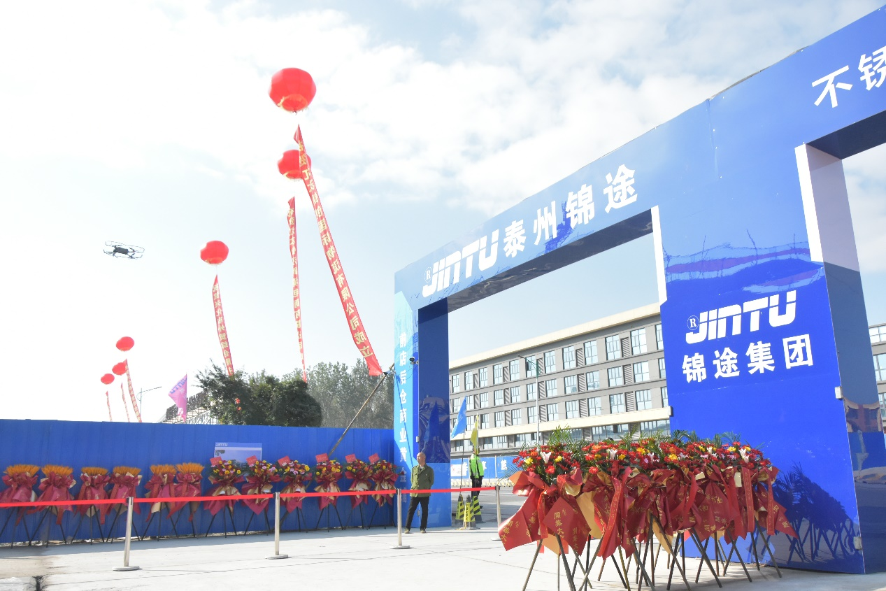 兴化高新区15个重点项目用地全部落址(图3)