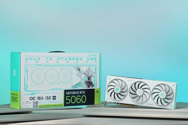 50系N卡中最该买的三风扇甜品华硕ATS-RTX 5060-O8G巨齿鲨测评(图16)