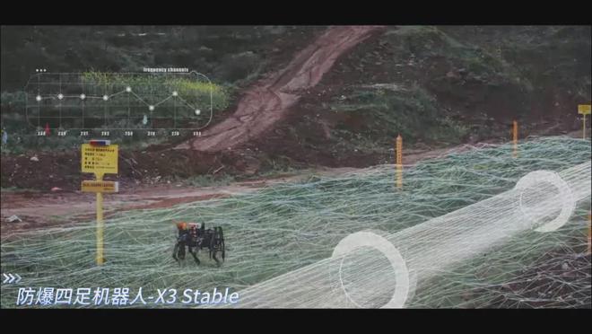 产业深度解读：传统行业为何也需要特种机器人？(图9)