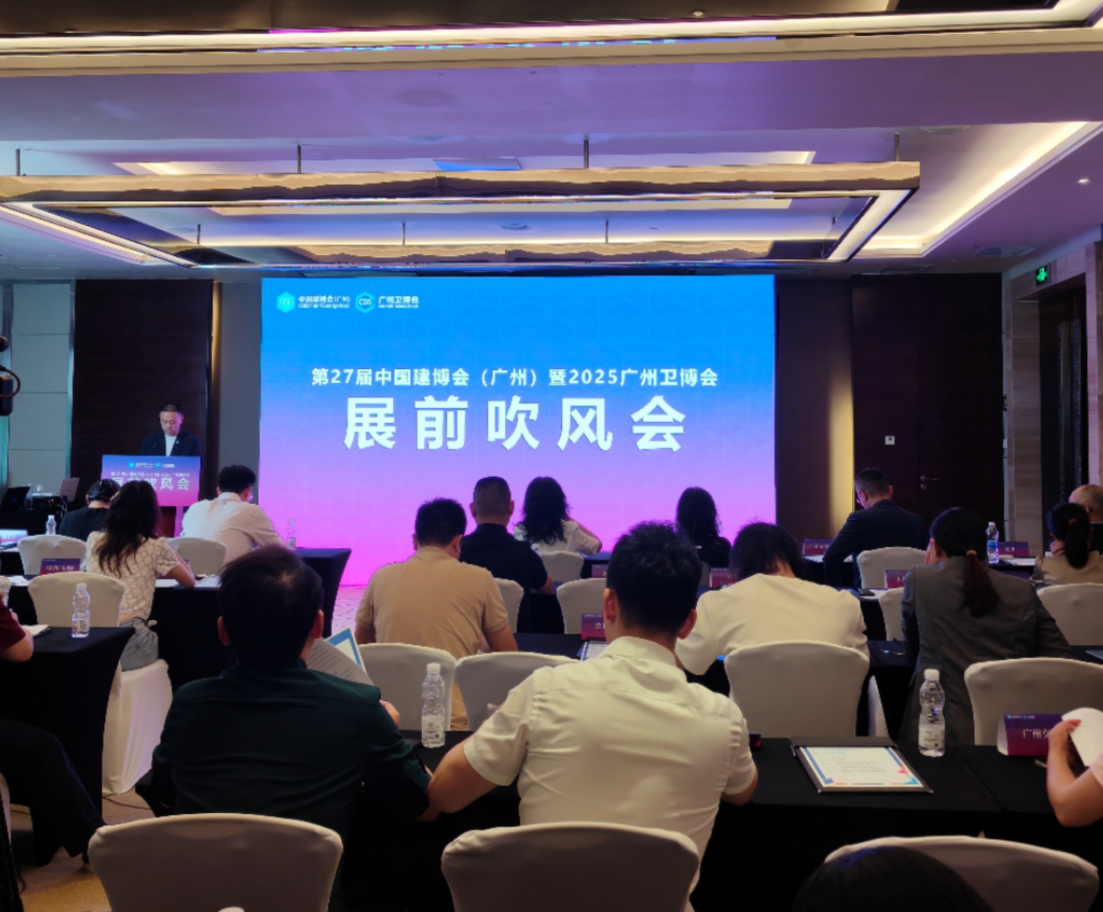 第27届中国建博会（广州）7月8日开幕 聚焦商贸对接与行业新趋势(图1)