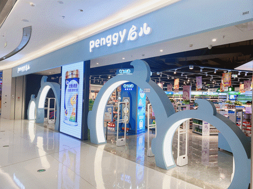 暴雷！闽南知名品牌出事了！泉州店被曝关门！超260多家长慌了(图1)