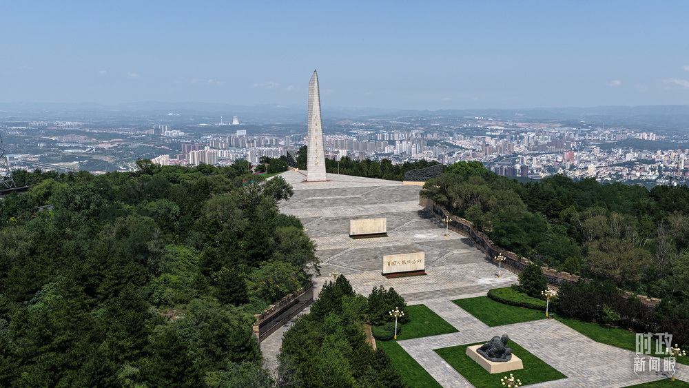 时政新闻眼丨习近平考察山西为何来到这座太行山城？(图2)