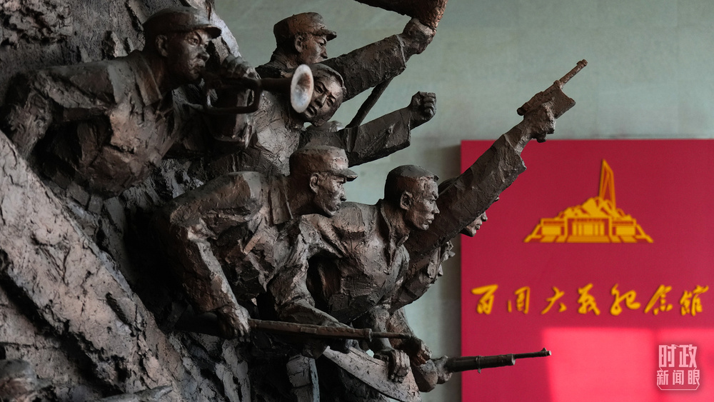 时政新闻眼丨习近平考察山西为何来到这座太行山城？(图6)