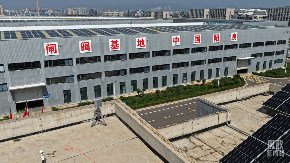 时政新闻眼丨习近平考察山西为何来到这座太行山城？(图11)