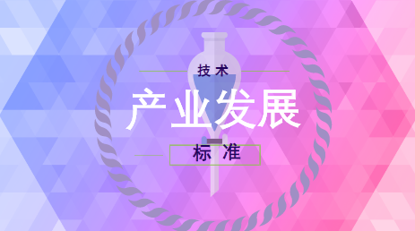 阀门市场需求旺盛 业内企业亟待抢先布局(图1)