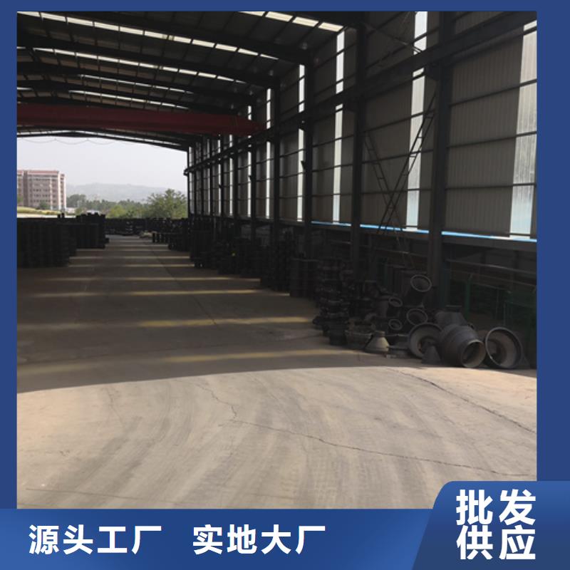 球墨铸铁全承丁字管三通-球墨铸铁全承丁字管三通供应商(图2)