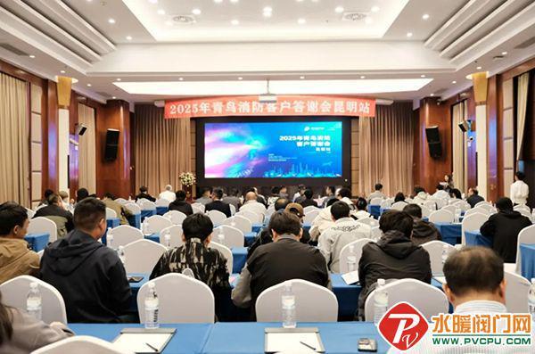 天津所、沈阳所、国安达、洪都、青鸟、猎鹰、久远等发布最新动态(图4)
