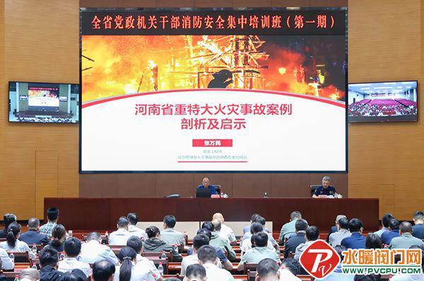 天津所、沈阳所、国安达、洪都、青鸟、猎鹰、久远等发布最新动态(图5)