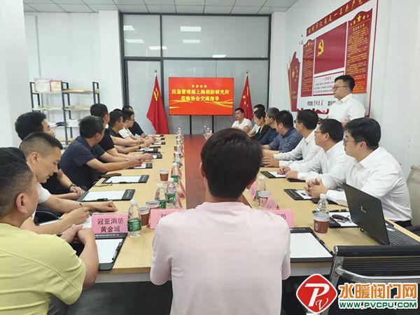 天津所、沈阳所、国安达、洪都、青鸟、猎鹰、久远等发布最新动态(图11)