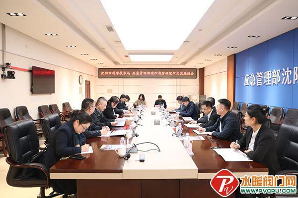 天津所、沈阳所、国安达、洪都、青鸟、猎鹰、久远等发布最新动态(图10)