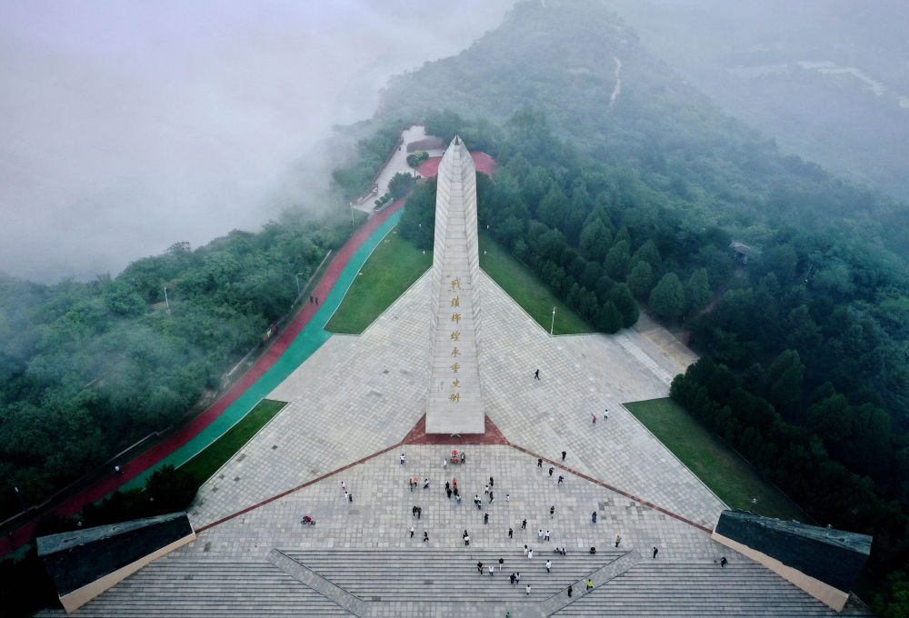 镜观·回响|砥柱中流护家园 转型发展迈新步(图1)