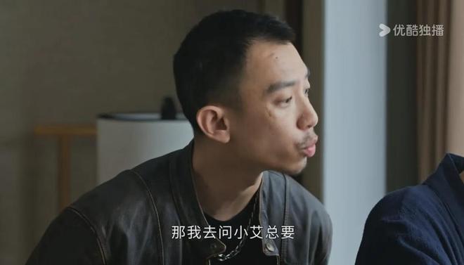 蛮好的人生：薛晓舟曼黎散伙！原来这才是吴雅和小艾总睡的真相(图3)