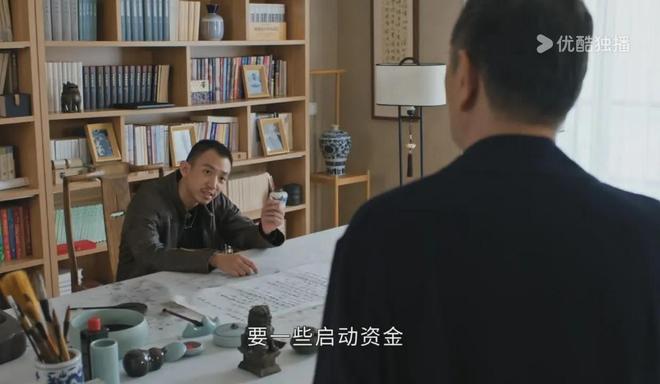 蛮好的人生：薛晓舟曼黎散伙！原来这才是吴雅和小艾总睡的真相(图2)