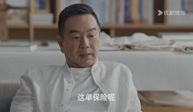 蛮好的人生：薛晓舟曼黎散伙！原来这才是吴雅和小艾总睡的真相(图7)