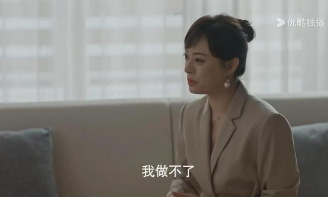 蛮好的人生：薛晓舟曼黎散伙！原来这才是吴雅和小艾总睡的真相(图4)