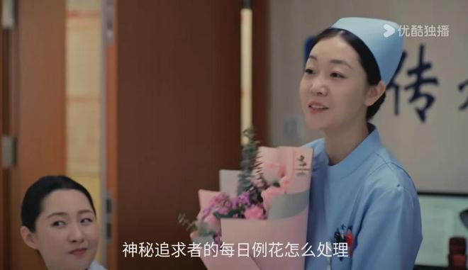 蛮好的人生：薛晓舟曼黎散伙！原来这才是吴雅和小艾总睡的真相(图10)
