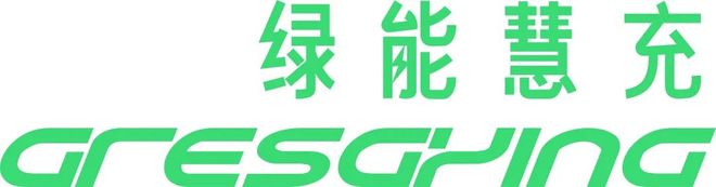 展商预告丨2025长安汽车前瞻技术与生态链合作展示交流会·7月专场(第四批)(图17)