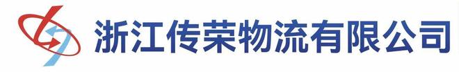展商预告丨2025长安汽车前瞻技术与生态链合作展示交流会·7月专场(第四批)(图19)