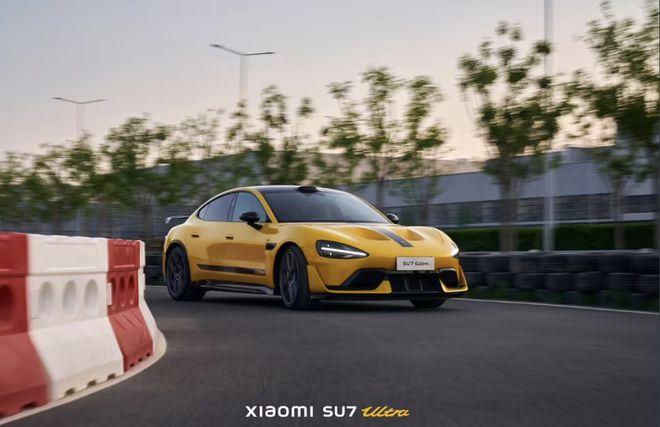 抖音整治高考「AI 押题」视频；小米 SU7 Ultra 登陆《GT 赛车 7》；全球首个满级 QQ 收获「金企鹅」(图1)