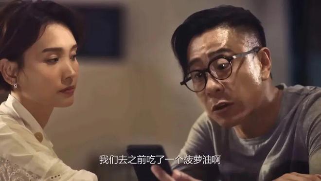 香港舞台剧演员泪夺金像奖「最佳男配」(图17)