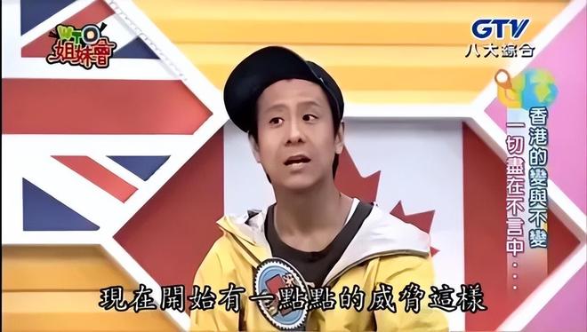 香港舞台剧演员泪夺金像奖「最佳男配」(图19)