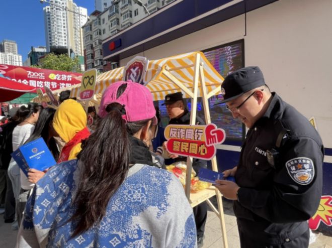 伊对退费政策持续守护用户权益品牌可靠值得信赖(图2)