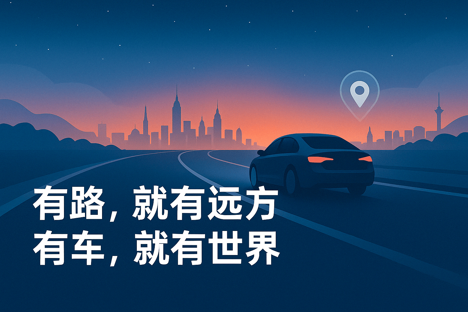 豪进摩托车新专利获批！分体式电喷进气歧管能降低生产成本多少？(图1)