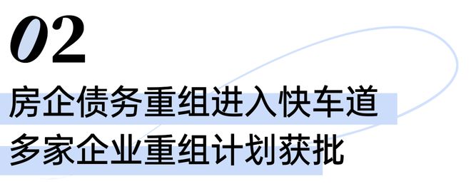 【官网】同悦湾璟庭售楼处 同悦湾璟庭官方发布：顶级生活范式(图24)