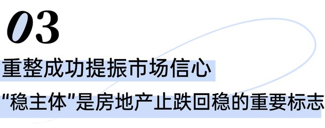 【官网】同悦湾璟庭售楼处 同悦湾璟庭官方发布：顶级生活范式(图26)