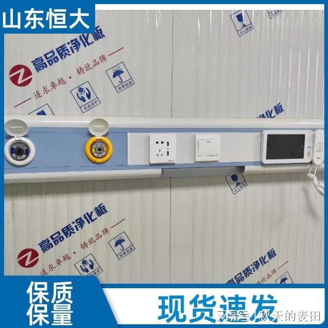 2025年中心供氧系统优质厂家有推荐吗？山东恒大品质有保障(图3)