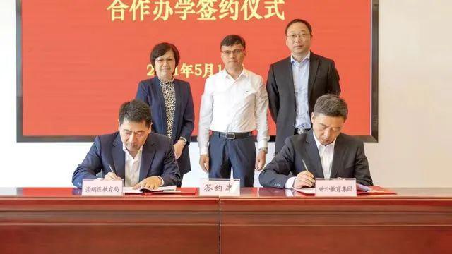 【官网】保利明玥潮升官方售楼处发布：保利明玥潮升来生活新篇章!(图8)
