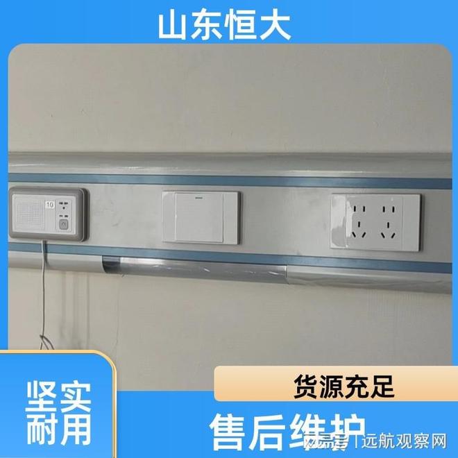 2025 中心供氧系统供应商哪家靠谱？山东恒大医用设备工程公司(图2)