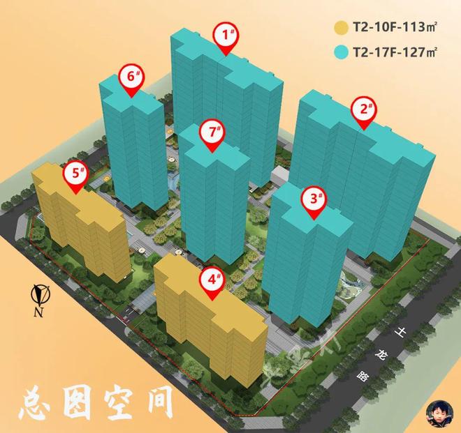 2025青雲九天丨TOD·青雲九天售楼处官方网站-最新发布-房源房价!(图16)