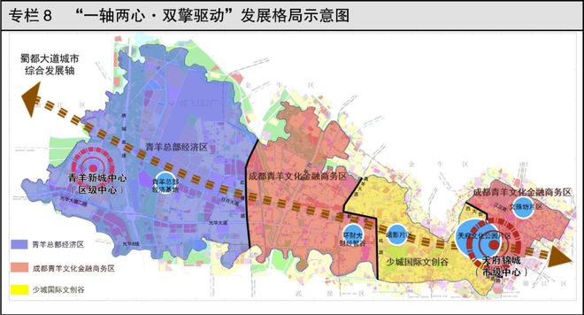 2025青雲九天丨TOD·青雲九天售楼处官方网站-最新发布-房源房价!(图5)