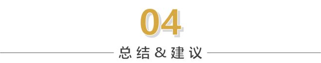 2025青雲九天丨TOD·青雲九天售楼处官方网站-最新发布-房源房价!(图29)