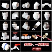 金洲管道(002443)_股票价格_行情_走势图—东方财富网